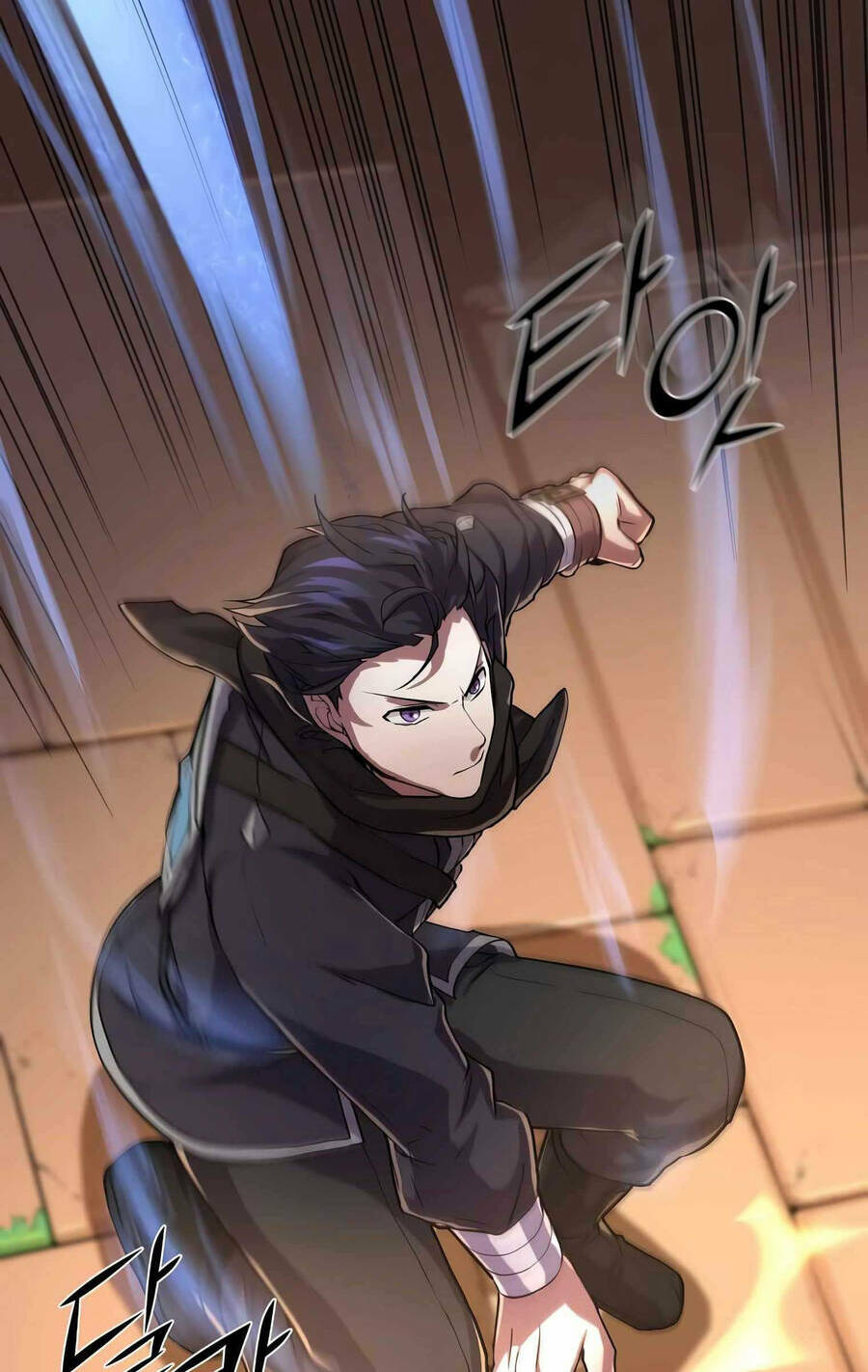 Tôi Thăng Cấp Bằng Kĩ Năng - Chapter 13 - Page 15