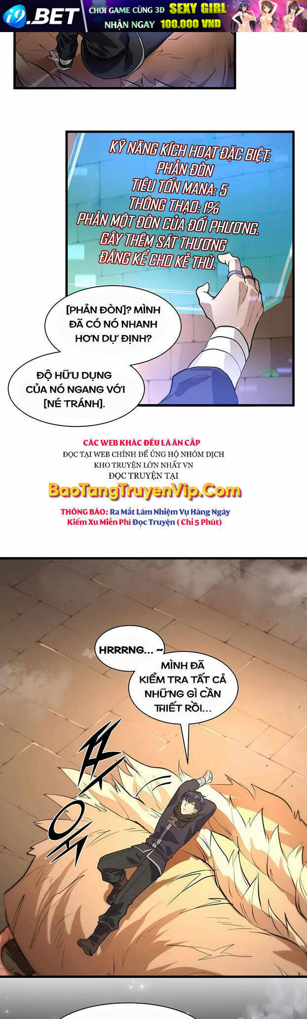 Tôi Thăng Cấp Bằng Kĩ Năng - Chapter 14 - Page 42