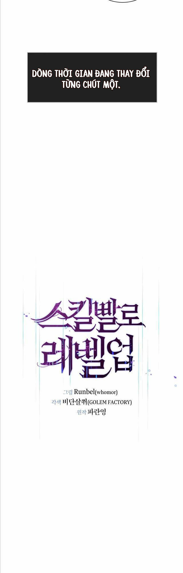 Tôi Thăng Cấp Bằng Kĩ Năng - Chapter 15 - Page 7