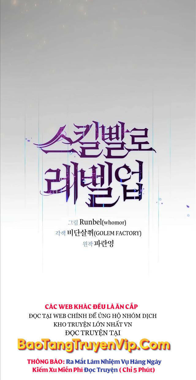 Tôi Thăng Cấp Bằng Kĩ Năng - Chapter 16 - Page 12