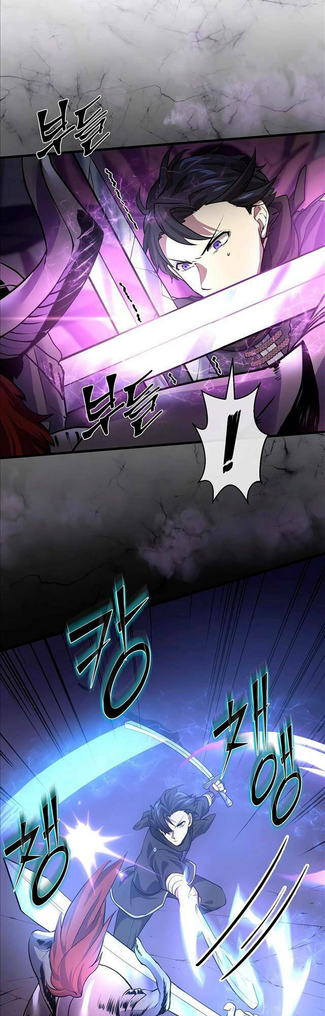 Tôi Thăng Cấp Bằng Kĩ Năng - Chapter 16 - Page 33