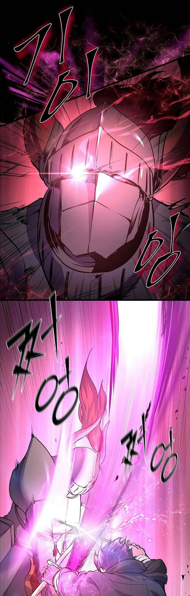 Tôi Thăng Cấp Bằng Kĩ Năng - Chapter 17 - Page 6