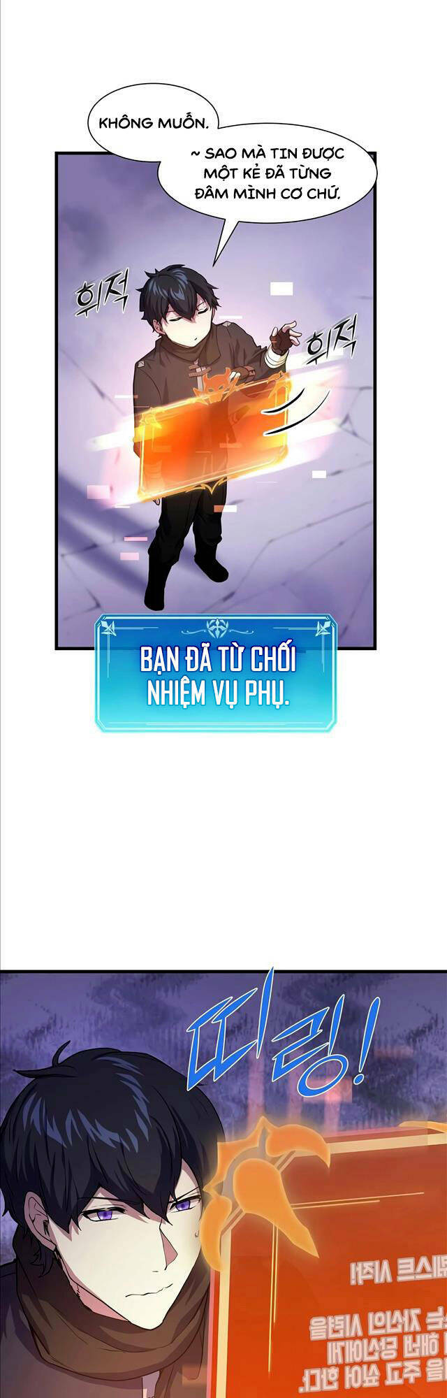 Tôi Thăng Cấp Bằng Kĩ Năng - Chapter 18 - Page 8