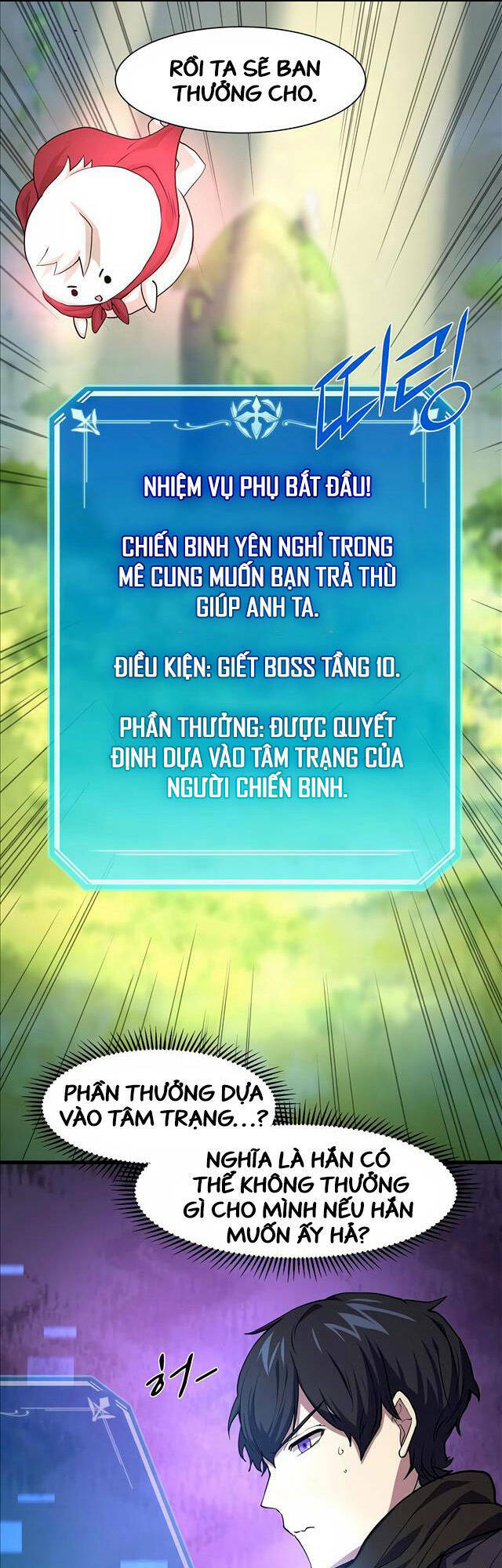 Tôi Thăng Cấp Bằng Kĩ Năng - Chapter 19 - Page 24