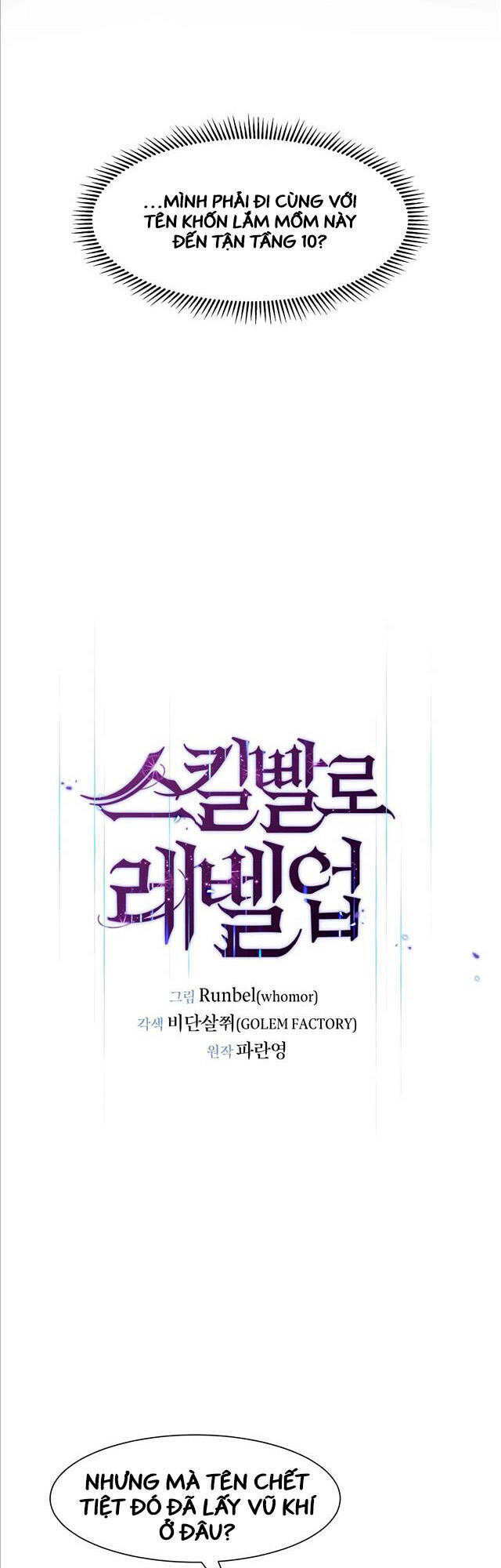 Tôi Thăng Cấp Bằng Kĩ Năng - Chapter 19 - Page 28