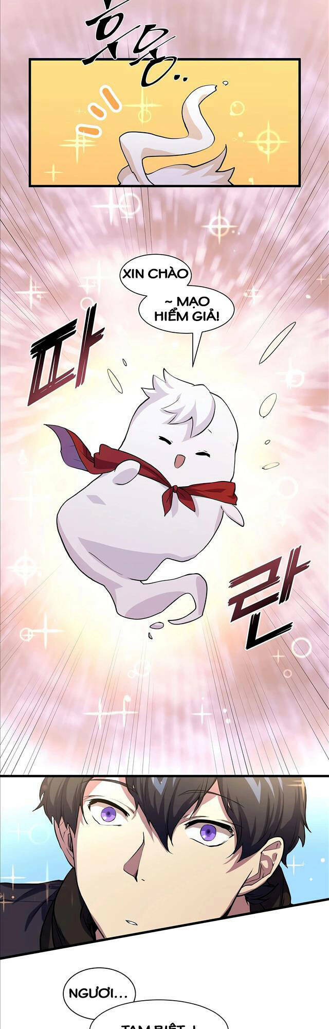 Tôi Thăng Cấp Bằng Kĩ Năng - Chapter 19 - Page 3