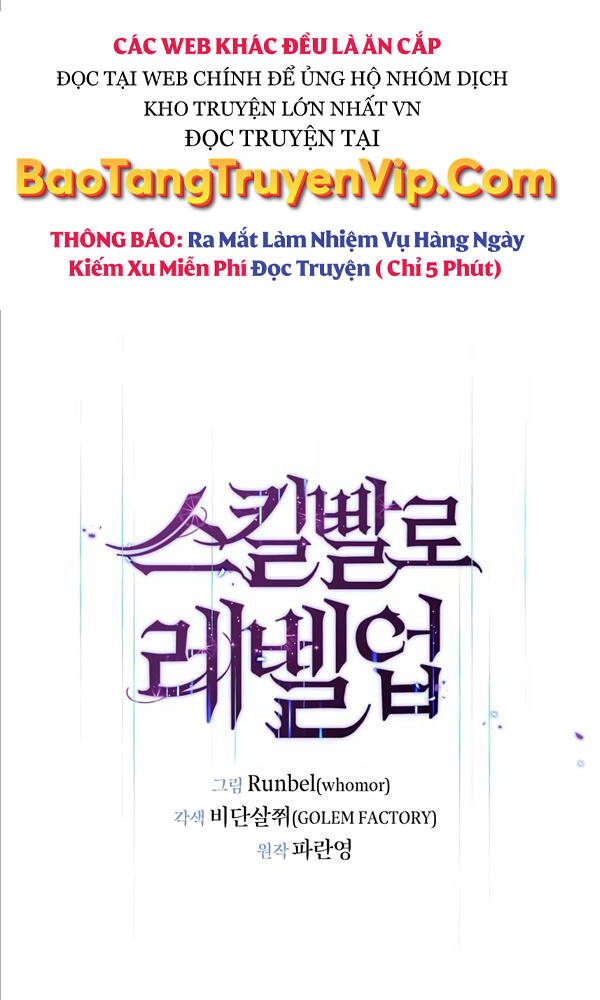 Tôi Thăng Cấp Bằng Kĩ Năng - Chapter 2 - Page 13