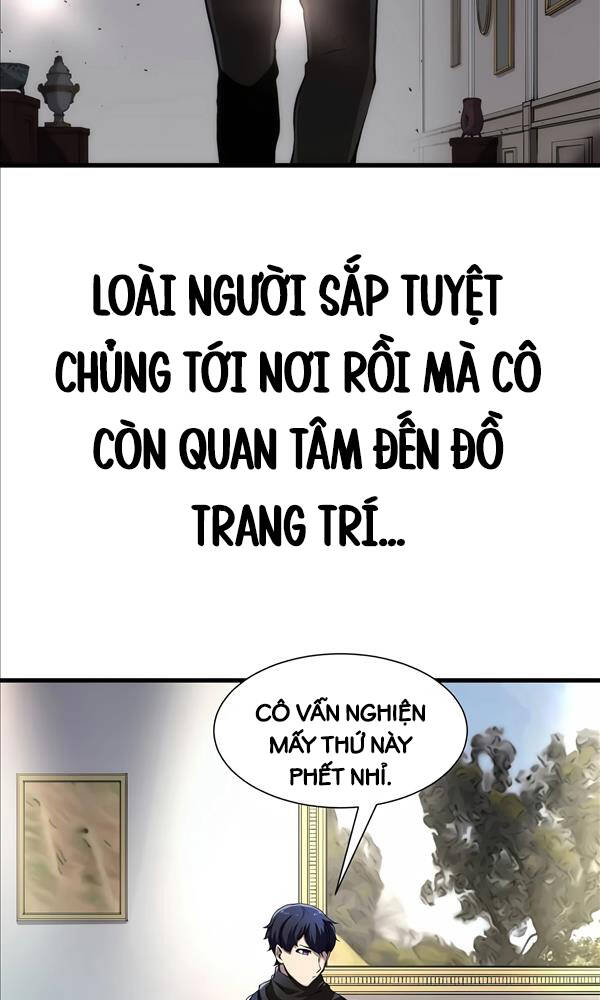 Tôi Thăng Cấp Bằng Kĩ Năng - Chapter 2 - Page 16