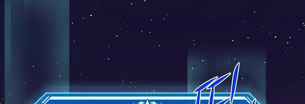 Tôi Thăng Cấp Bằng Kĩ Năng - Chapter 2 - Page 25