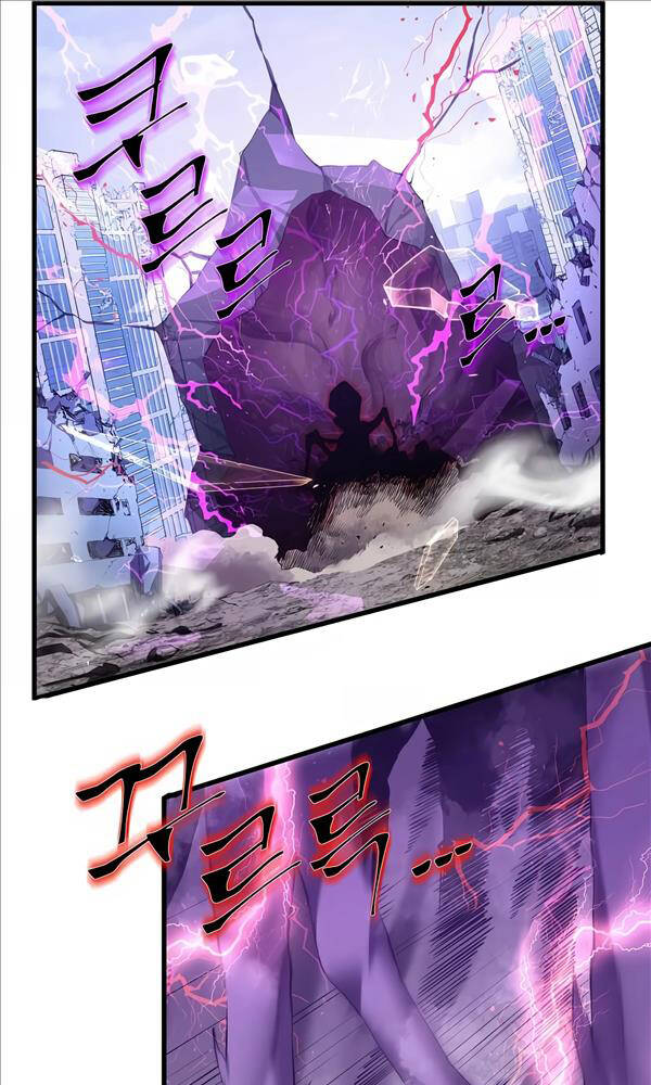 Tôi Thăng Cấp Bằng Kĩ Năng - Chapter 2 - Page 85
