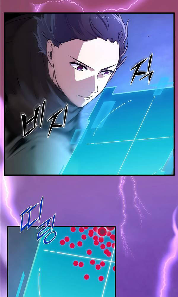 Tôi Thăng Cấp Bằng Kĩ Năng - Chapter 2 - Page 97