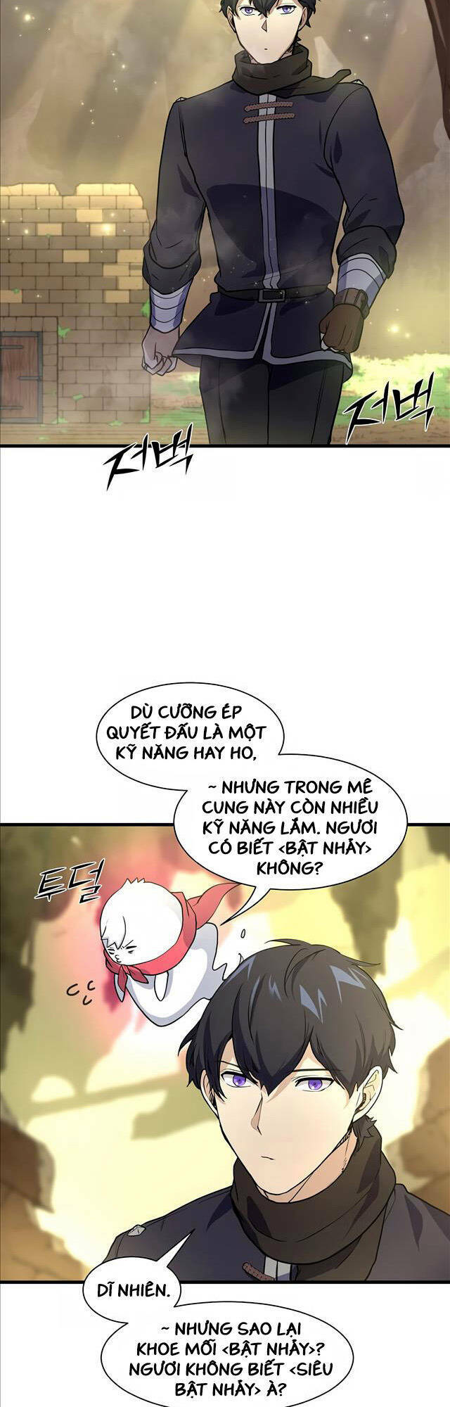 Tôi Thăng Cấp Bằng Kĩ Năng - Chapter 20 - Page 13