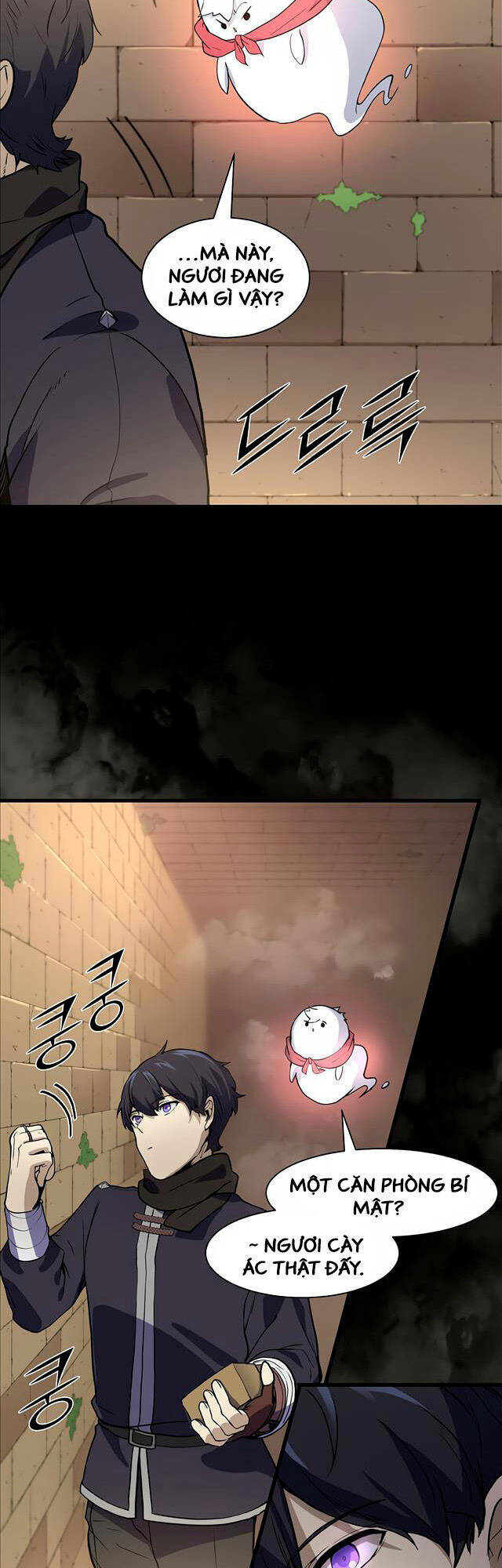 Tôi Thăng Cấp Bằng Kĩ Năng - Chapter 20 - Page 15