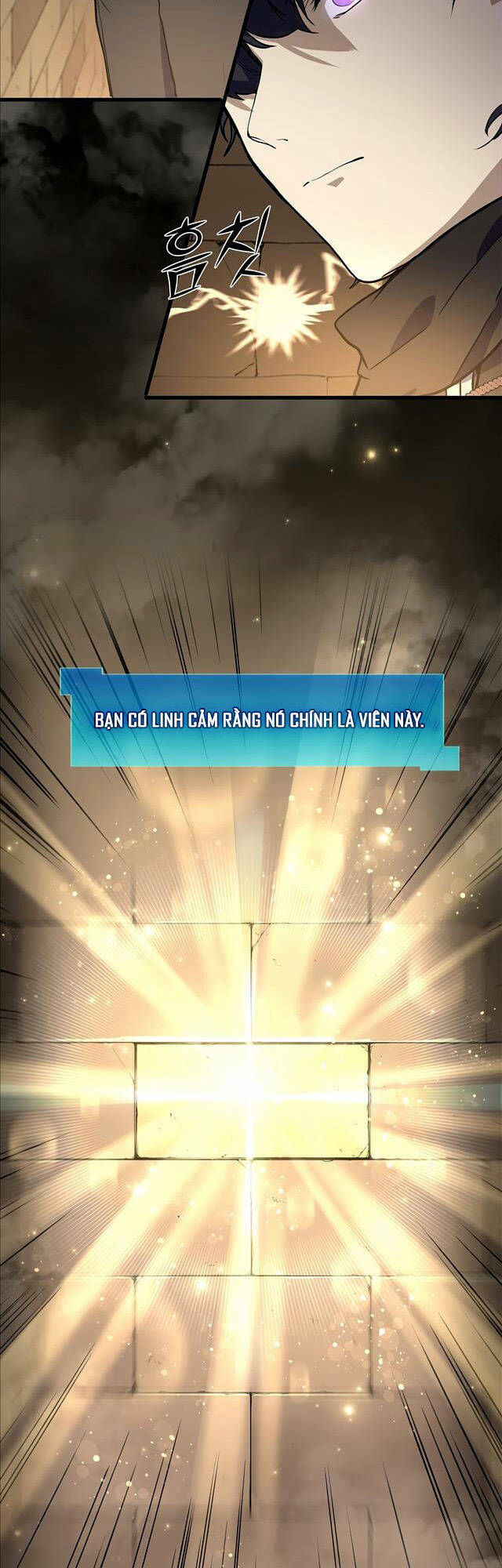 Tôi Thăng Cấp Bằng Kĩ Năng - Chapter 20 - Page 16