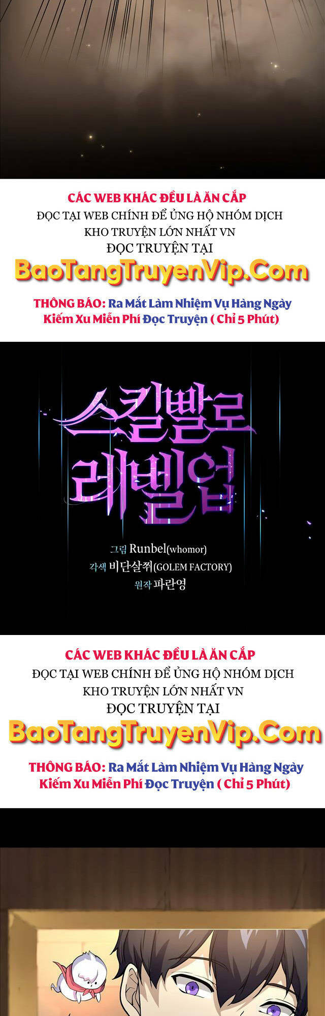 Tôi Thăng Cấp Bằng Kĩ Năng - Chapter 20 - Page 17