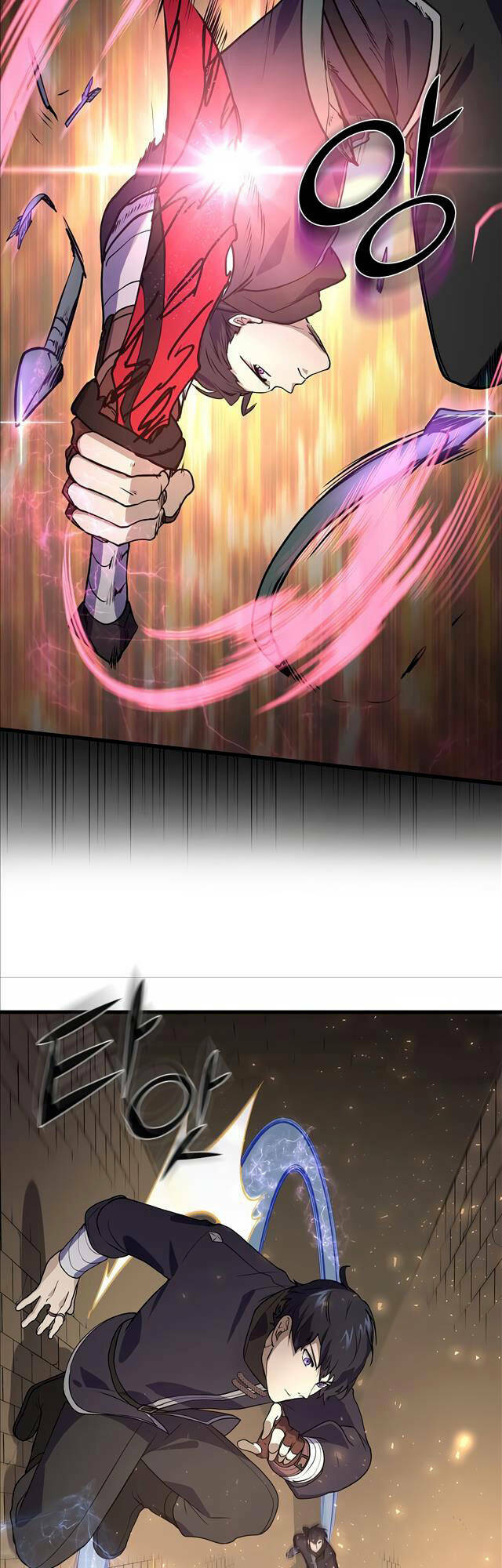 Tôi Thăng Cấp Bằng Kĩ Năng - Chapter 20 - Page 25