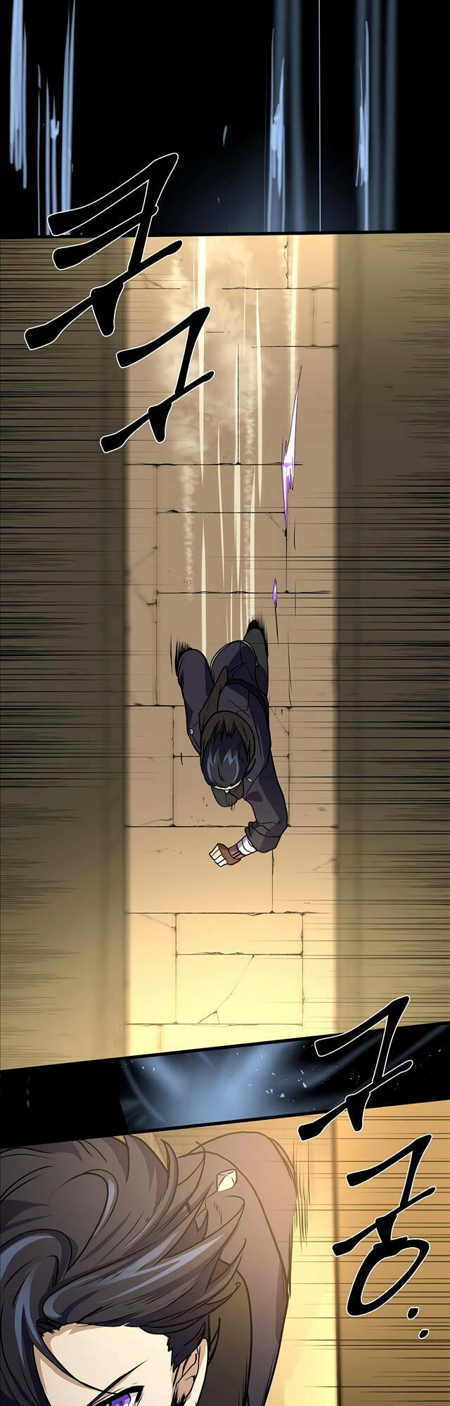 Tôi Thăng Cấp Bằng Kĩ Năng - Chapter 20 - Page 28