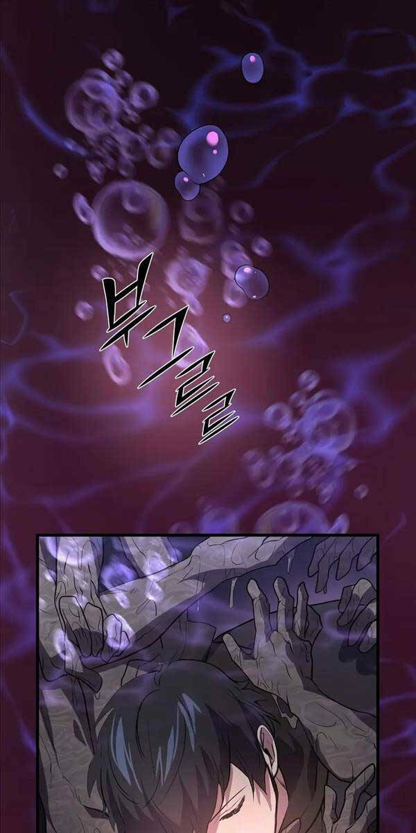 Tôi Thăng Cấp Bằng Kĩ Năng - Chapter 21 - Page 57