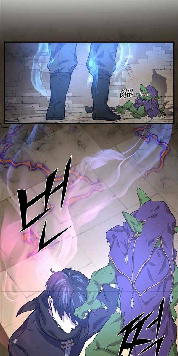 Tôi Thăng Cấp Bằng Kĩ Năng - Chapter 21 - Page 73