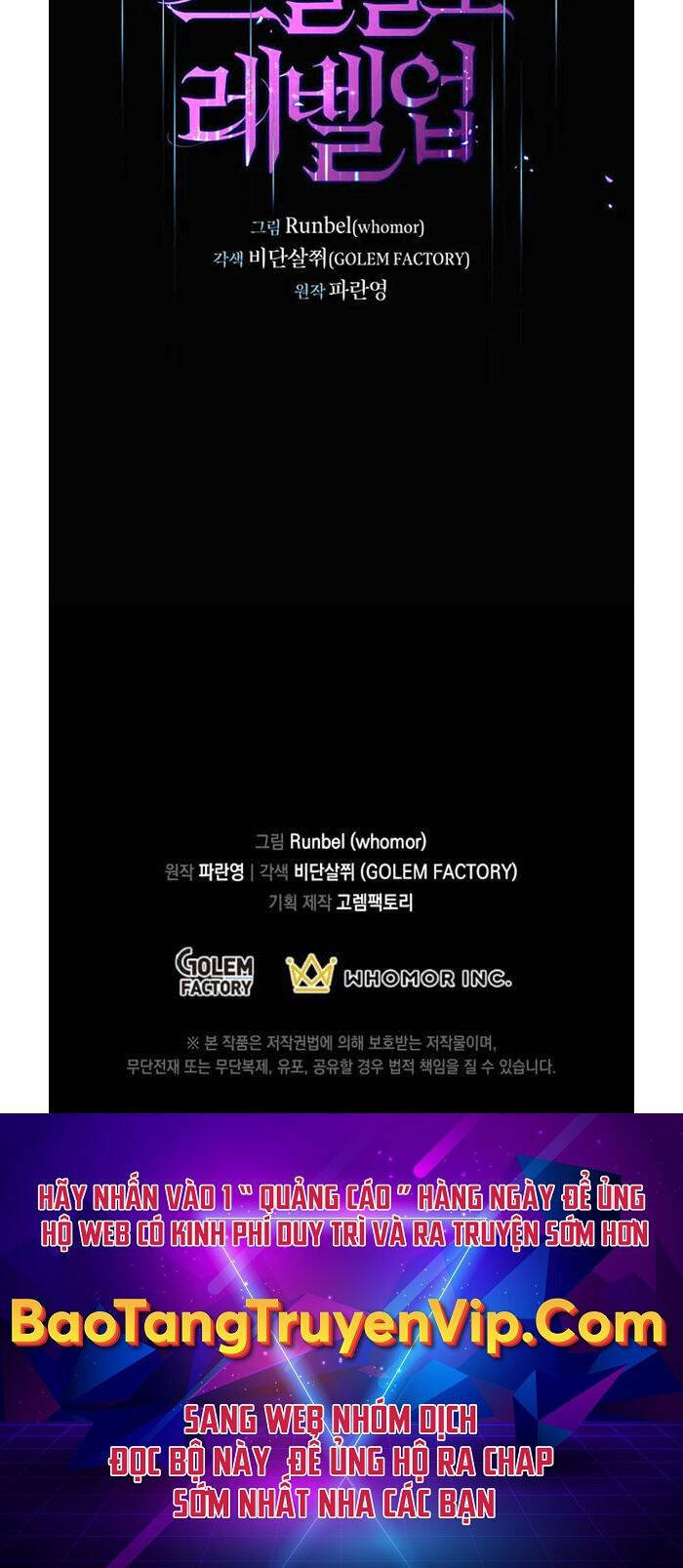 Tôi Thăng Cấp Bằng Kĩ Năng - Chapter 21 - Page 79