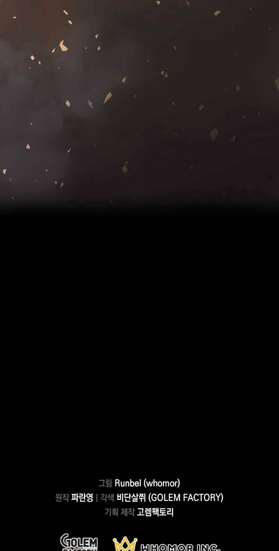 Tôi Thăng Cấp Bằng Kĩ Năng - Chapter 22 - Page 92