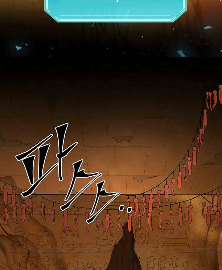 Tôi Thăng Cấp Bằng Kĩ Năng - Chapter 23 - Page 81