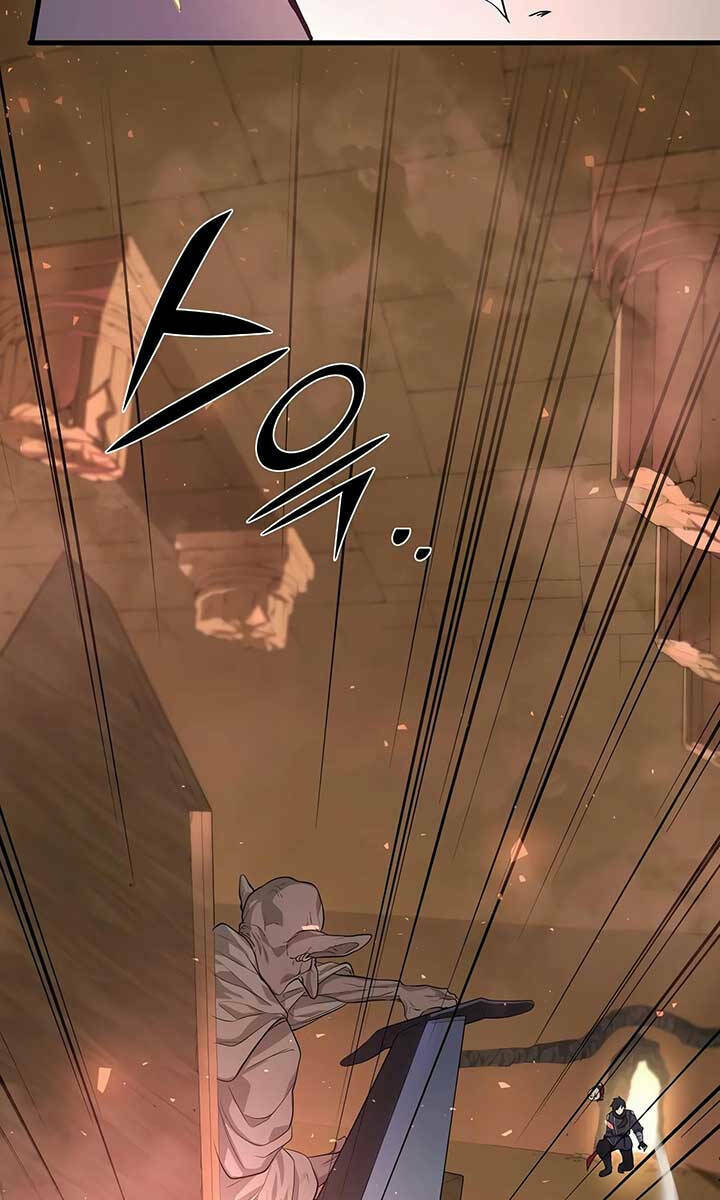 Tôi Thăng Cấp Bằng Kĩ Năng - Chapter 24 - Page 5