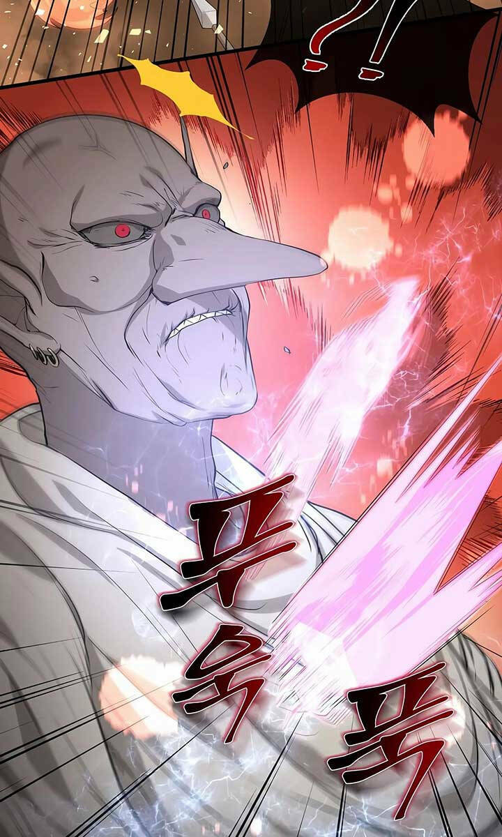 Tôi Thăng Cấp Bằng Kĩ Năng - Chapter 24 - Page 83