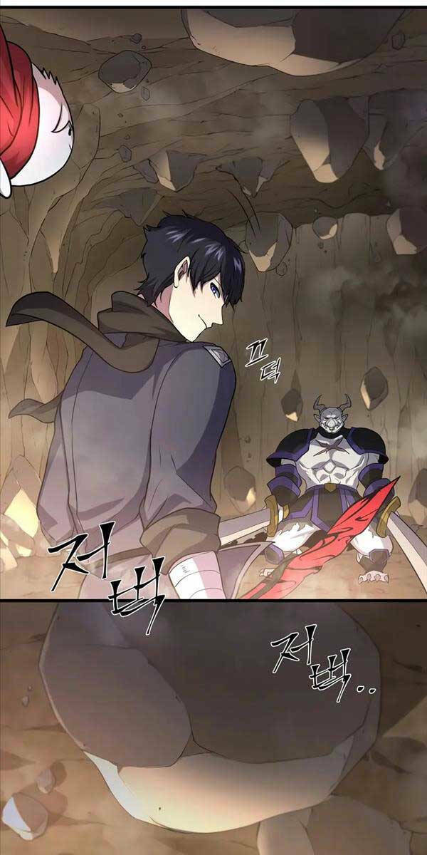 Tôi Thăng Cấp Bằng Kĩ Năng - Chapter 28 - Page 54