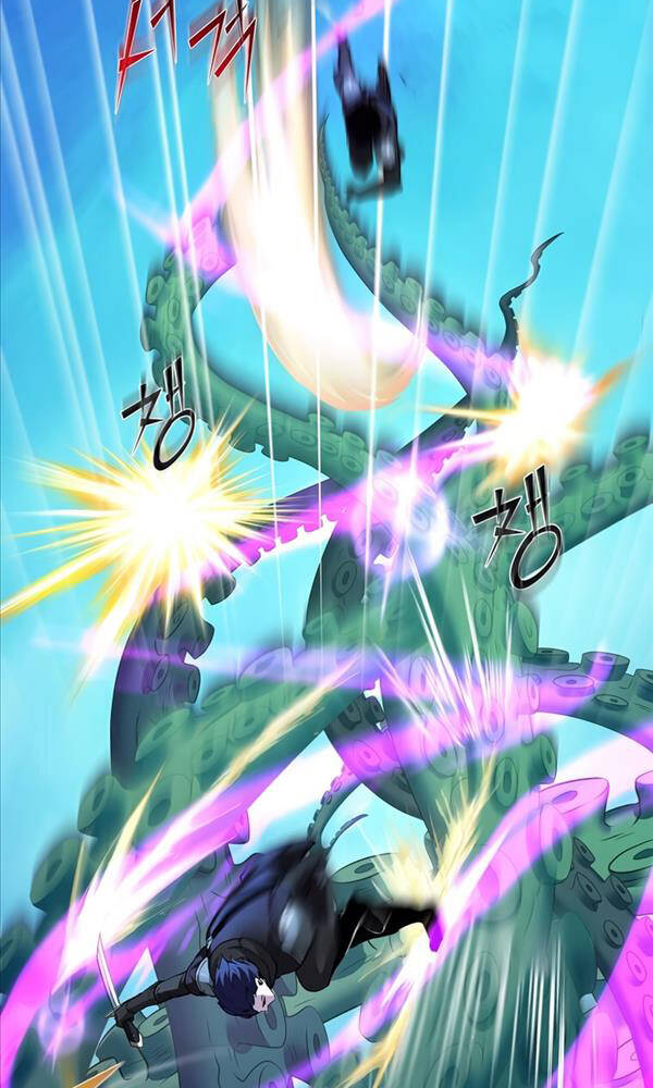 Tôi Thăng Cấp Bằng Kĩ Năng - Chapter 3 - Page 15