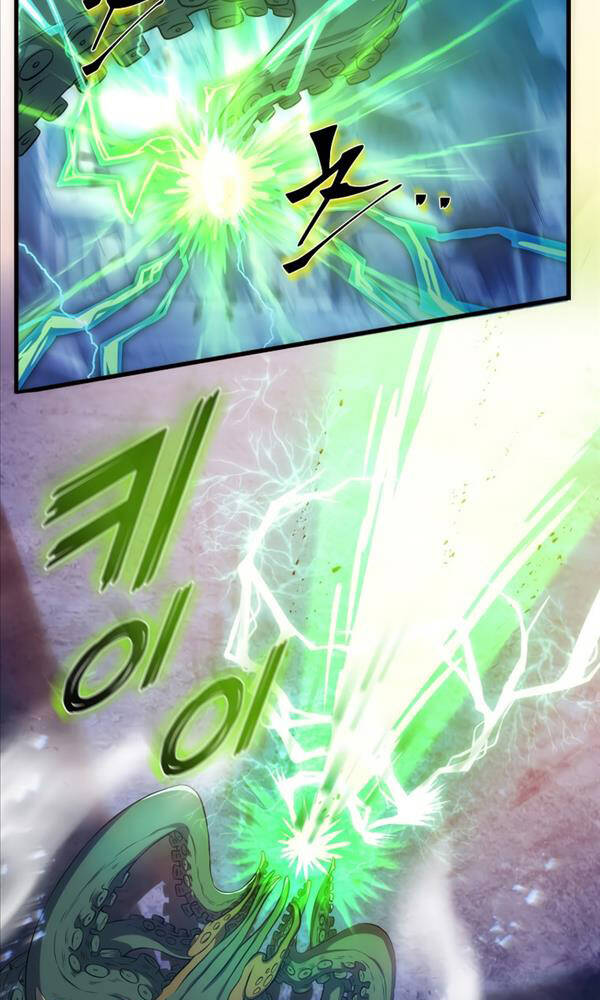 Tôi Thăng Cấp Bằng Kĩ Năng - Chapter 3 - Page 20