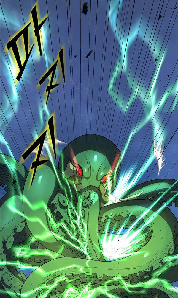 Tôi Thăng Cấp Bằng Kĩ Năng - Chapter 3 - Page 32