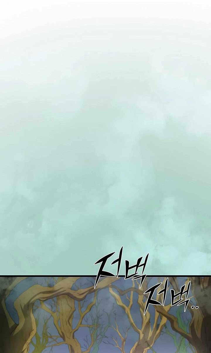 Tôi Thăng Cấp Bằng Kĩ Năng - Chapter 30 - Page 51