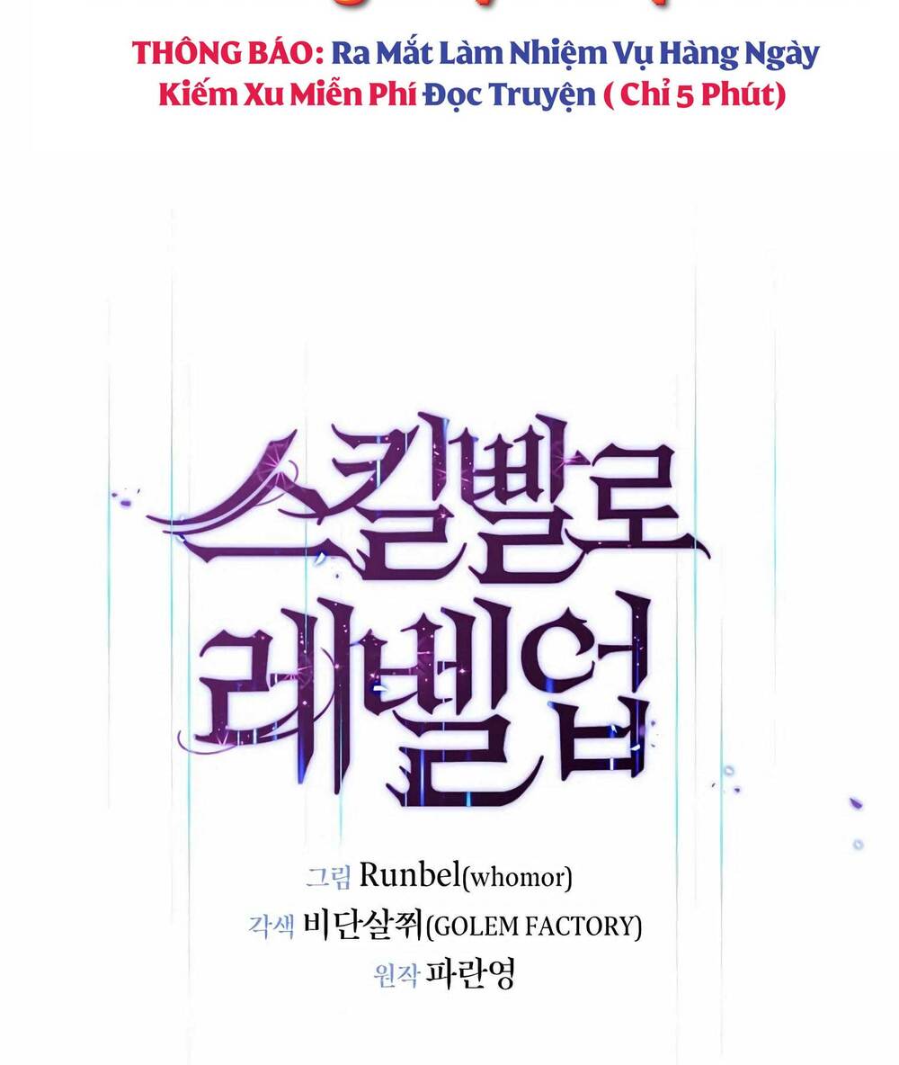 Tôi Thăng Cấp Bằng Kĩ Năng - Chapter 31 - Page 49