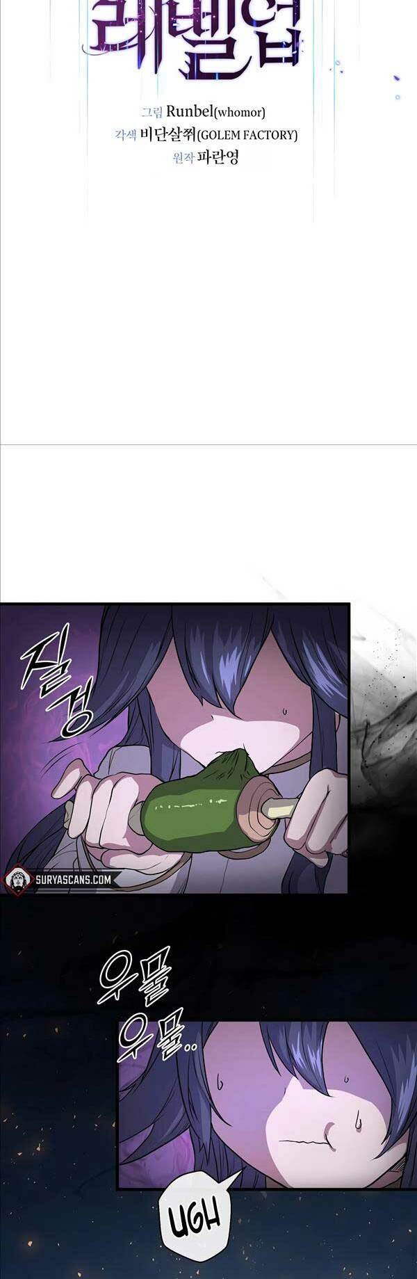 Tôi Thăng Cấp Bằng Kĩ Năng - Chapter 33 - Page 35