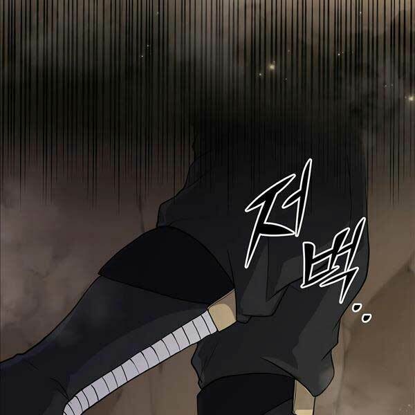 Tôi Thăng Cấp Bằng Kĩ Năng - Chapter 36 - Page 122