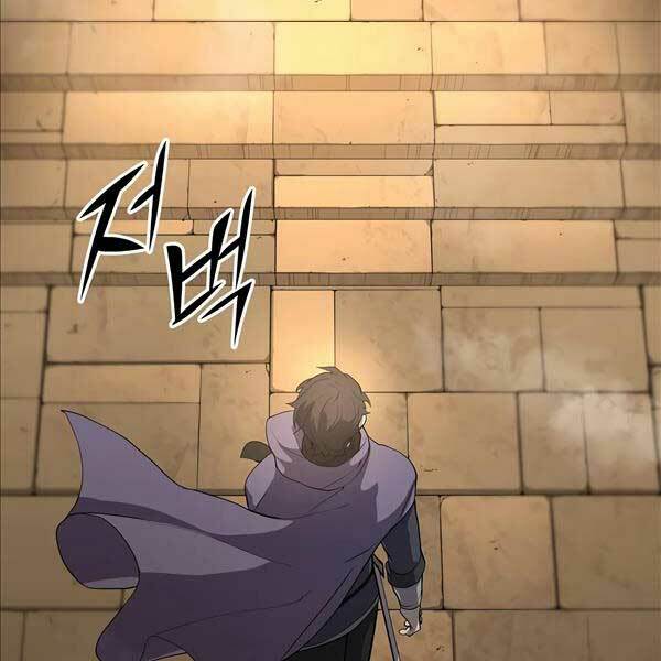 Tôi Thăng Cấp Bằng Kĩ Năng - Chapter 36 - Page 67