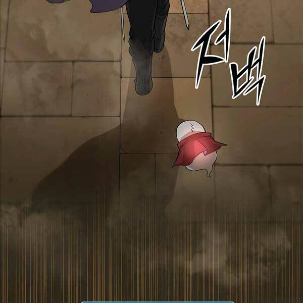 Tôi Thăng Cấp Bằng Kĩ Năng - Chapter 36 - Page 68