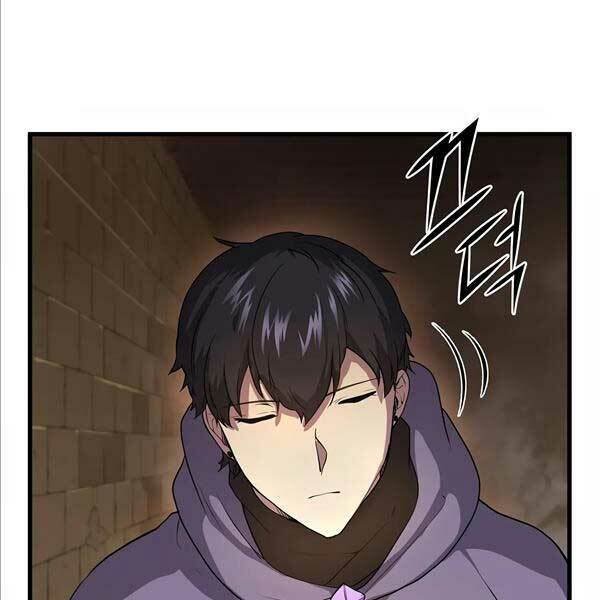 Tôi Thăng Cấp Bằng Kĩ Năng - Chapter 36 - Page 71