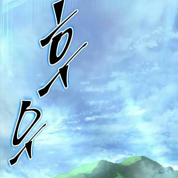 Tôi Thăng Cấp Bằng Kĩ Năng - Chapter 37 - Page 56