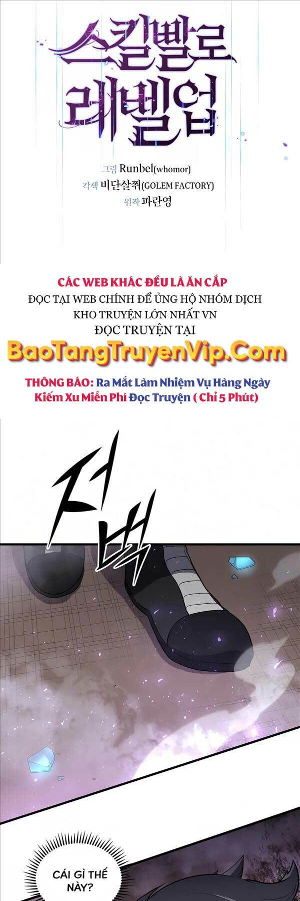 Tôi Thăng Cấp Bằng Kĩ Năng - Chapter 41 - Page 23