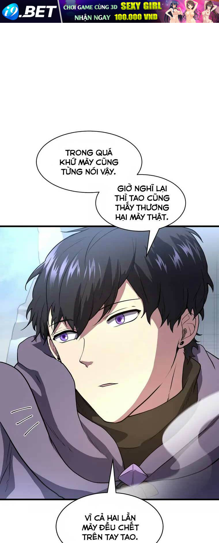 Tôi Thăng Cấp Bằng Kĩ Năng - Chapter 42 - Page 10