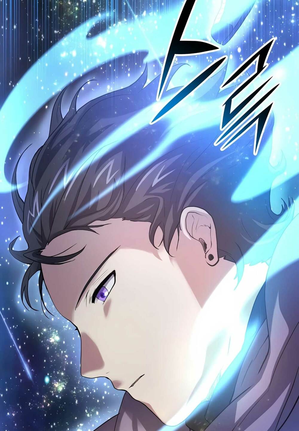 Tôi Thăng Cấp Bằng Kĩ Năng - Chapter 45 - Page 118