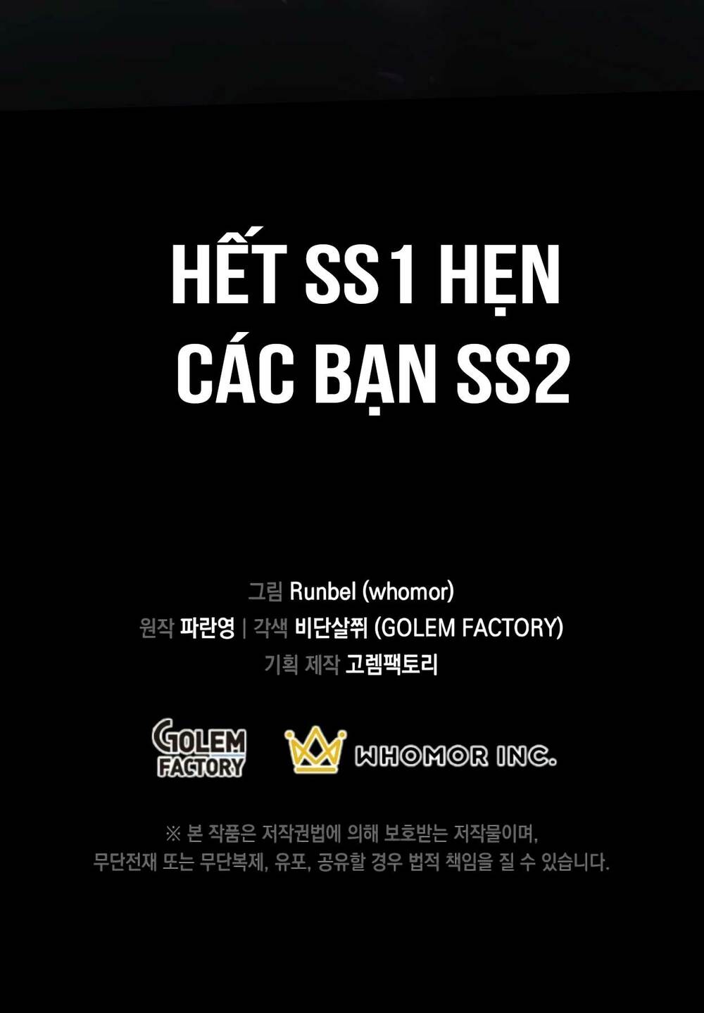 Tôi Thăng Cấp Bằng Kĩ Năng - Chapter 45 - Page 122