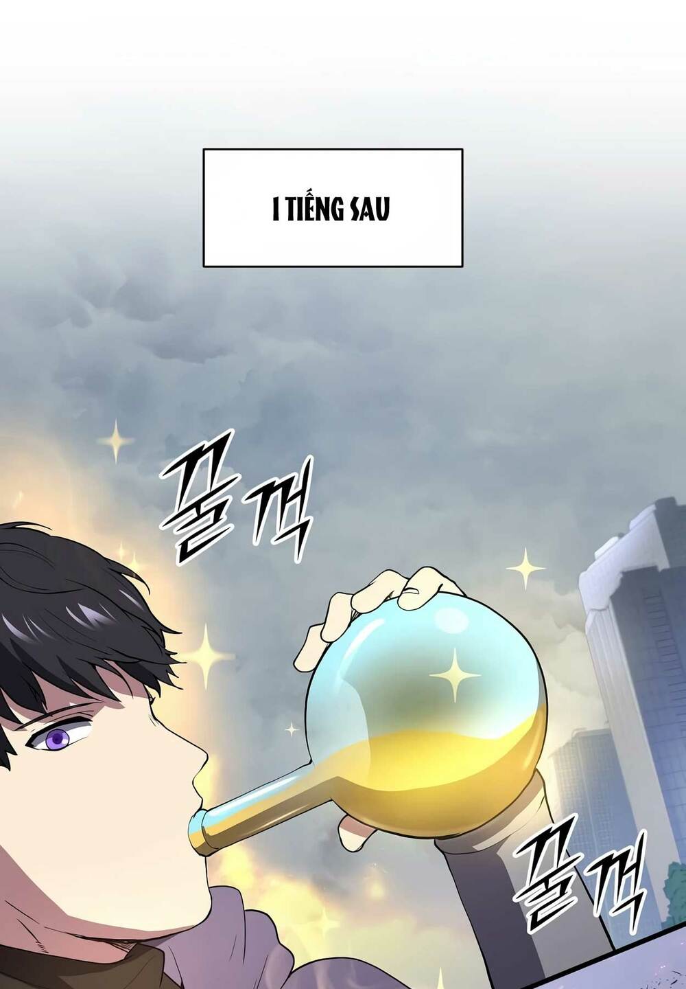 Tôi Thăng Cấp Bằng Kĩ Năng - Chapter 45 - Page 39