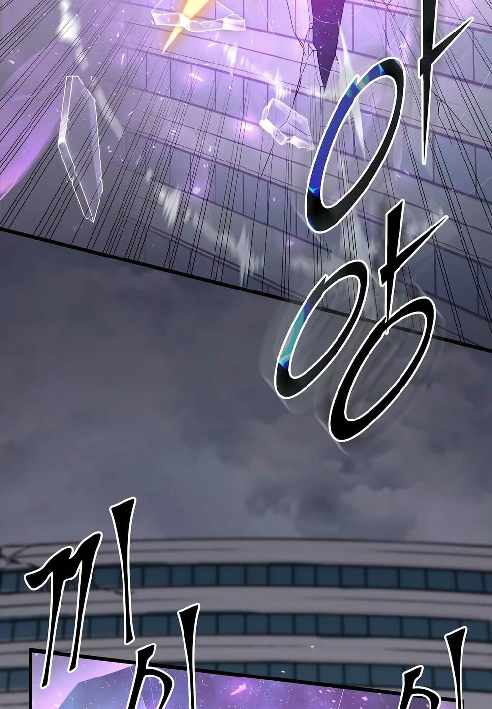 Tôi Thăng Cấp Bằng Kĩ Năng - Chapter 45 - Page 45