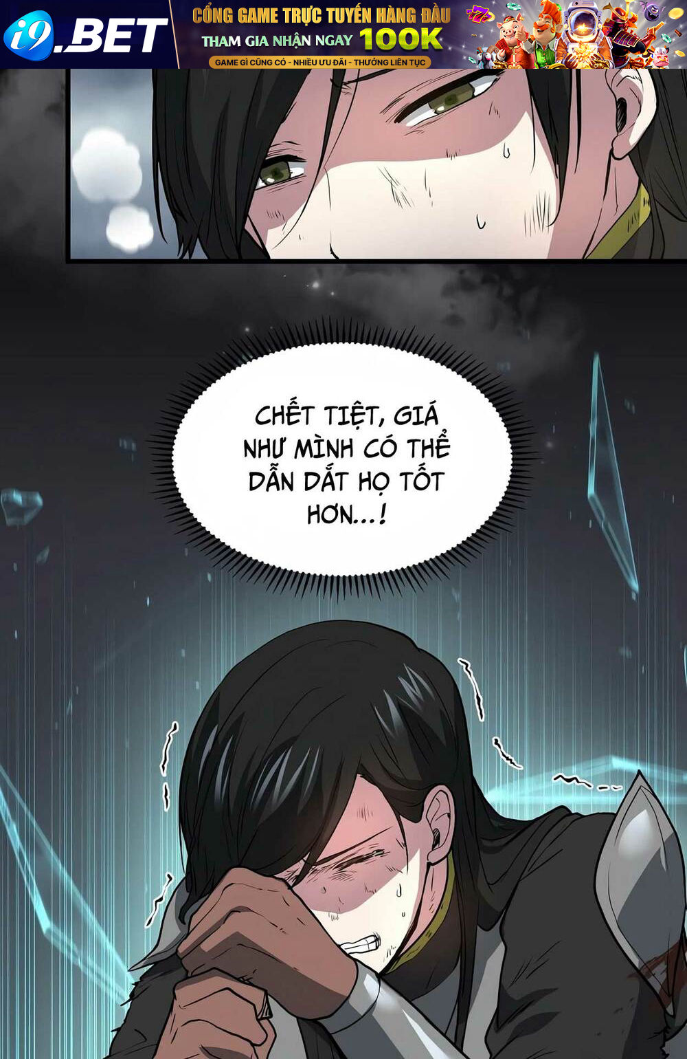 Tôi Thăng Cấp Bằng Kĩ Năng - Chapter 45 - Page 62