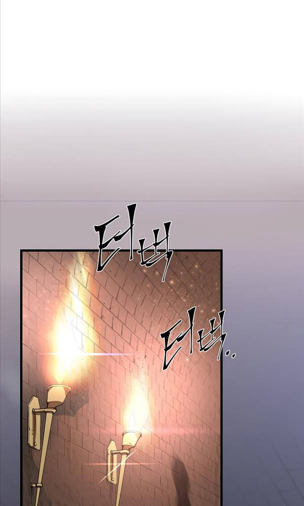 Tôi Thăng Cấp Bằng Kĩ Năng - Chapter 6 - Page 42