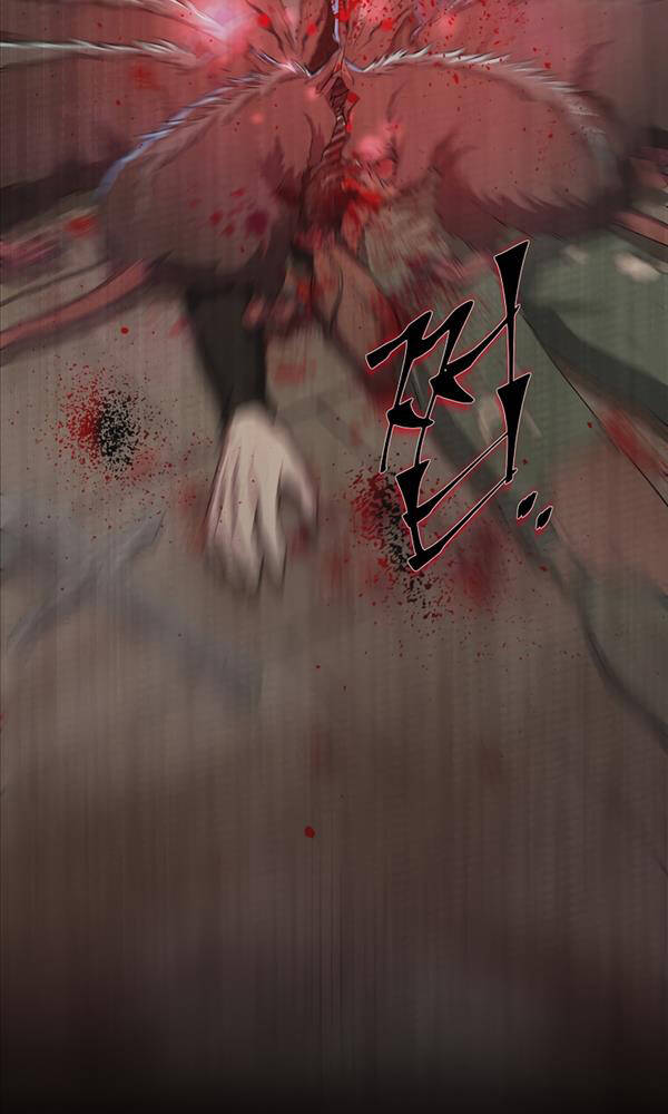 Tôi Thăng Cấp Bằng Kĩ Năng - Chapter 6 - Page 62