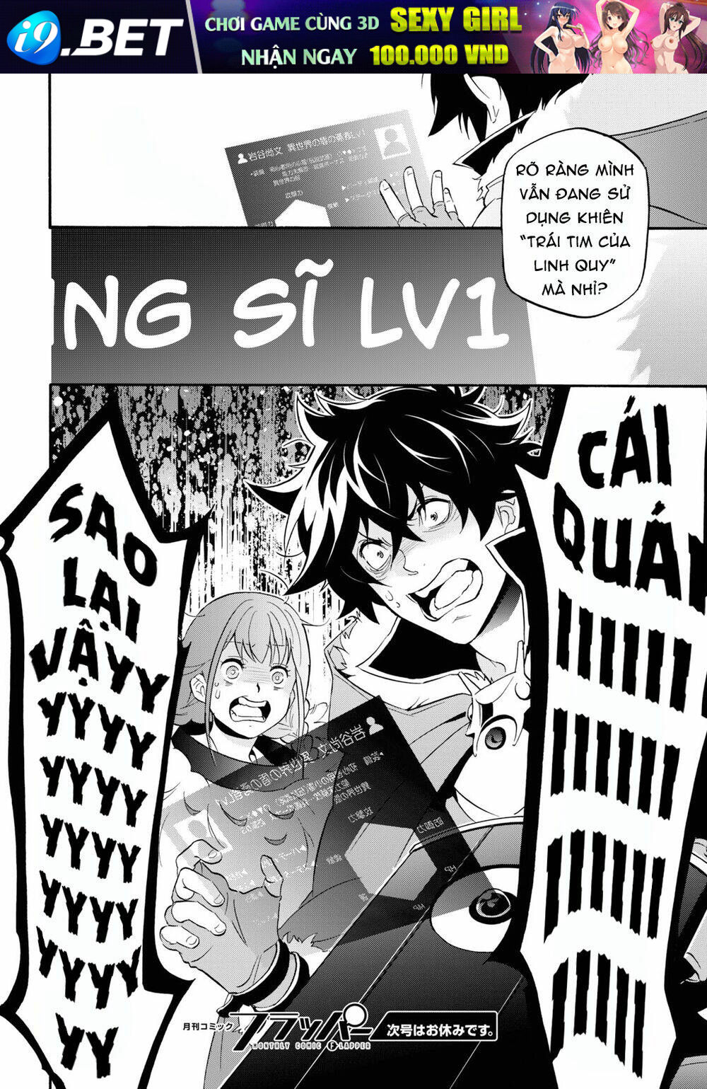 Sự Trỗi Dậy Của Anh Hùng Khiên - Chapter 62 - Page 33
